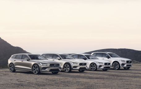 中古車をお探しの方へ